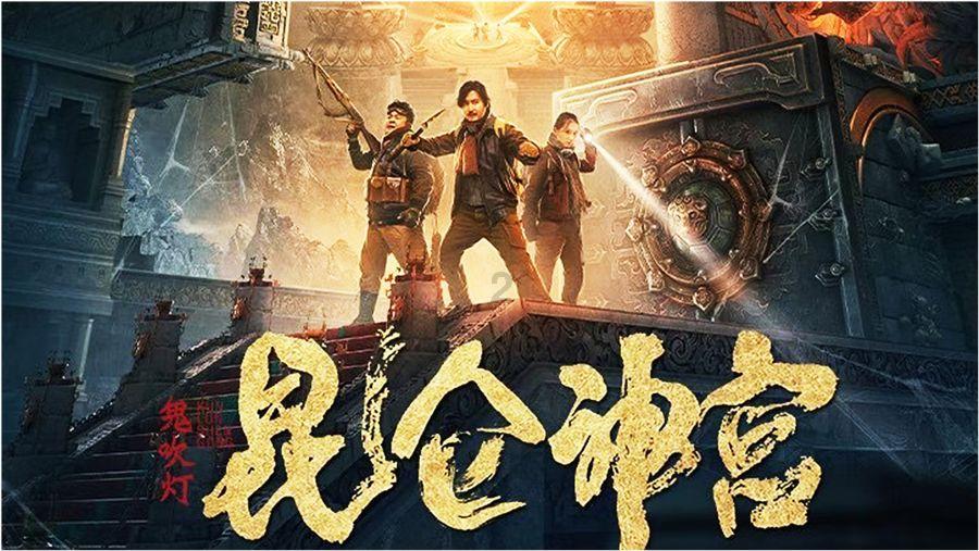 原始人打棒球