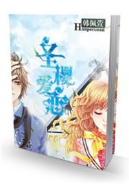 以“动”解“冻”，都匀公路人全力做好抗凝保通工作