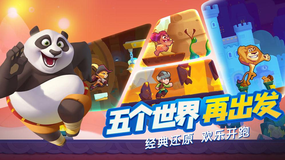 弹球大战俄罗斯方块