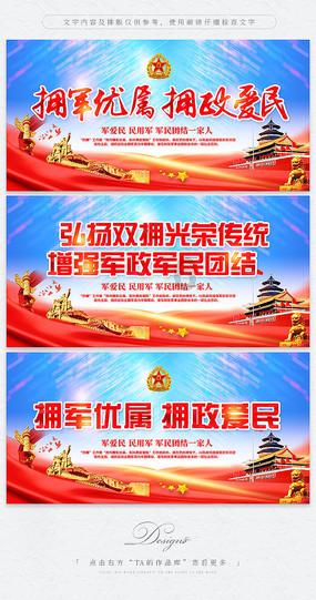 广安蜜梨现代农业园开馆展出