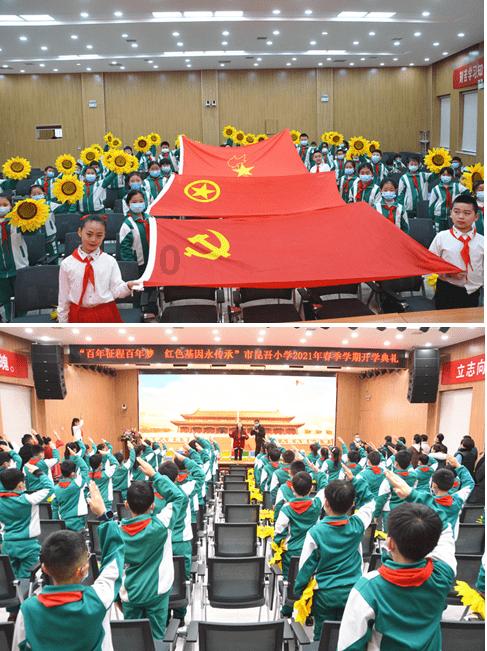 中医名家在丹东设立传承工作室!